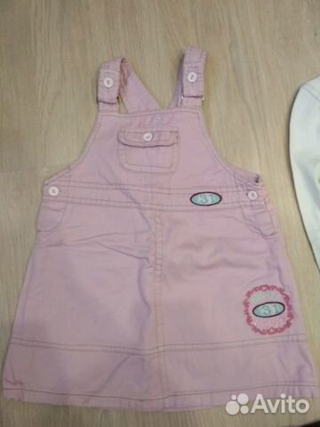 Одежда для сада