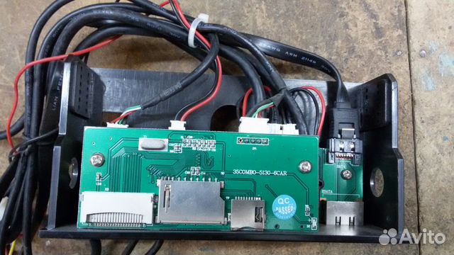 Icy box IB-863-B of internal multi card reader