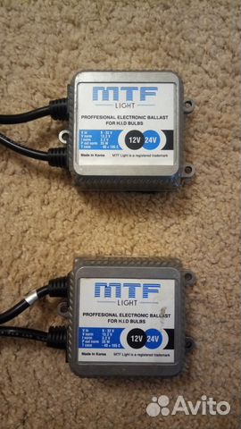 Блок розжига MTF чип asic 35W шумоподавление MSP