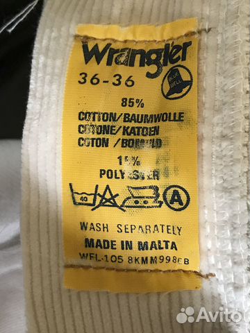 Джинсы wrangler Made in Malta вельветовые белые Джинсы wrangler Made in Malta вельветовые белые