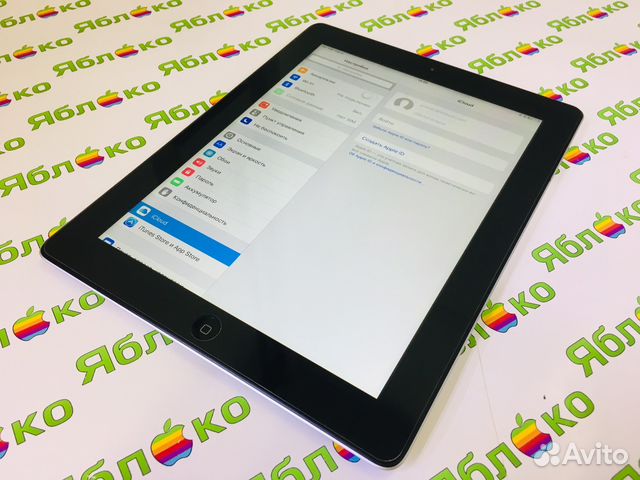iPad 3. Рассрочка. Кредит. Гарантия iPad 3. Рассрочка. Кредит. Гарантия