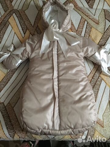 Конверт на выписку Конверт на выписку