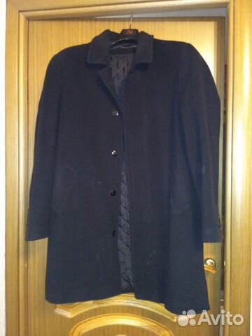 Пальто мужское Пальто мужское