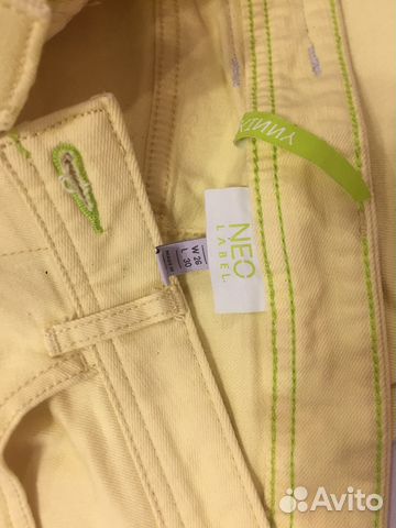 Джинсы Neo Adidas