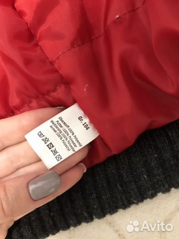Куртка pusblu 104 и куртка зимняя Benetton 100
