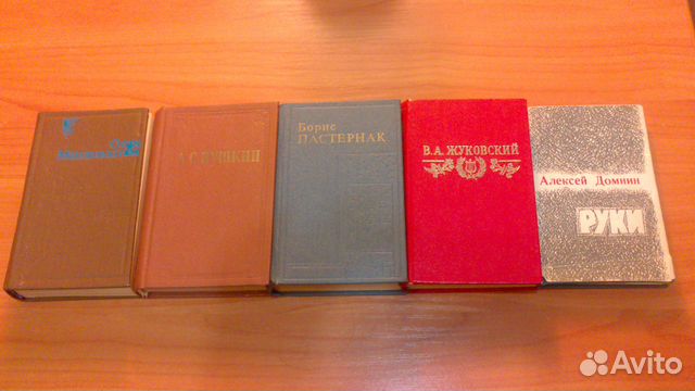 Коллекция мини книг