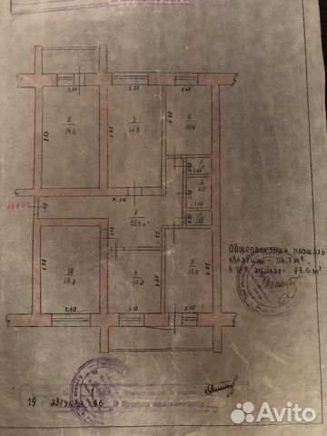 5-к квартира, 115 м², 3/5 эт.