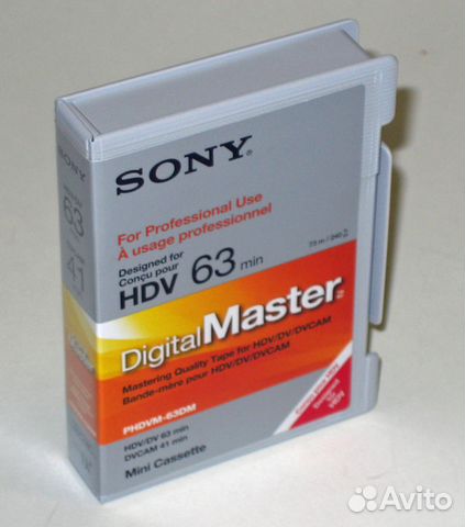 Sony master