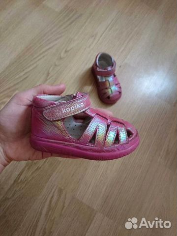 Босоножки Босоножки