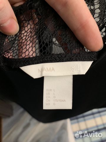 Платье для беременных h&m