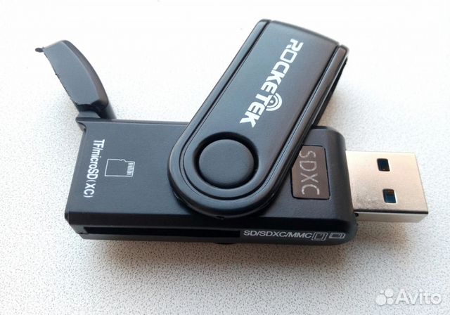 USB 3.0 картридер