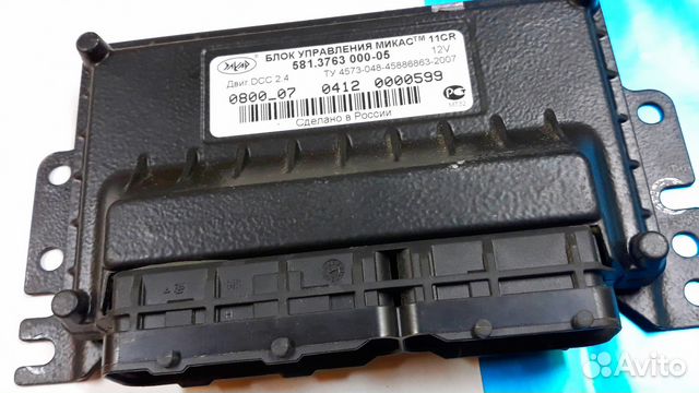 Эбу Мозги на газ Микас 11CR 581.3763000-05 газ