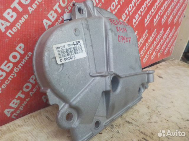 Крышка ремня грм верхняя дастер ларгус логан