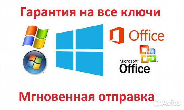 Ноутбук С Windows 11 Купить В Москве