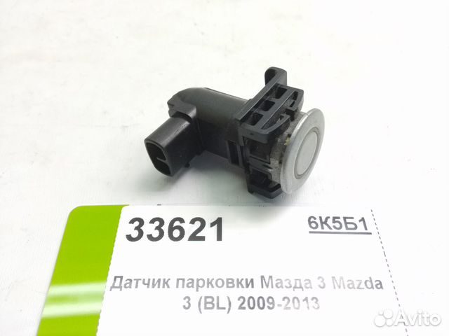 Датчик парковки Мазда 3 Mazda 3 (BL) 2009-2013 Датчик парковки Мазда 3 Mazda 3 (BL) 2009-2013