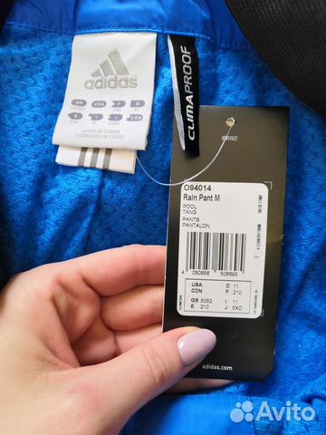 Утеплённые штаны adidas russia Утеплённые штаны adidas russia