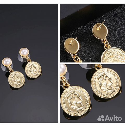 Серьги (новые)