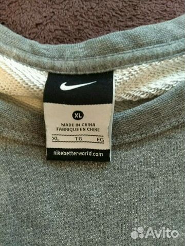 Свитшот Nike
