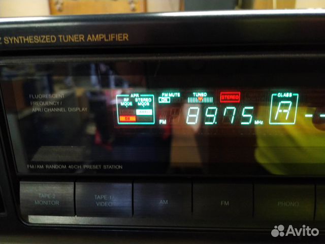 Onkyo TX-7900 ресивер стерео