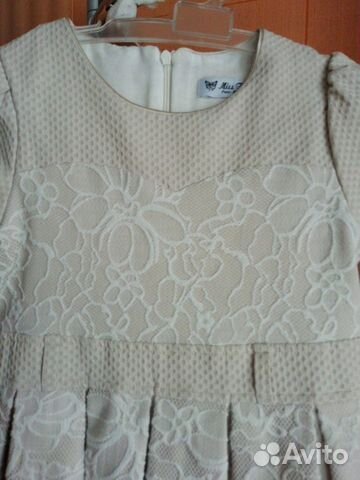 Платье на выпускной Платье на выпускной