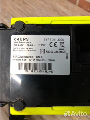 Кофемашина krups nespresso Кофемашина krups nespresso