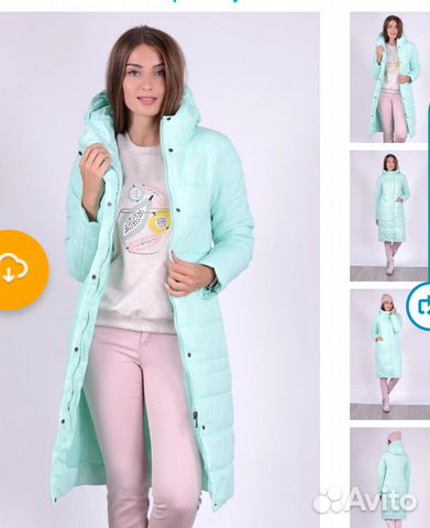 New coat.Belarus