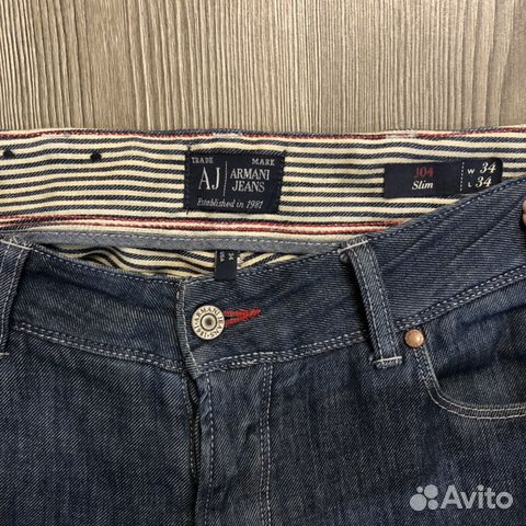 Джинсы Armani