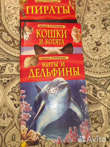 Книжки детские (8шт)