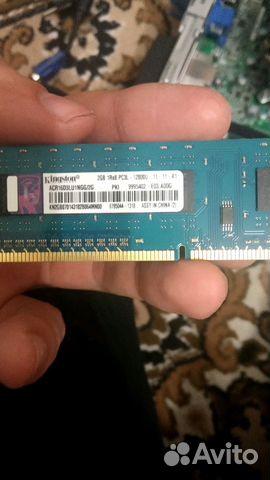 DDR3 2 gb кингстон