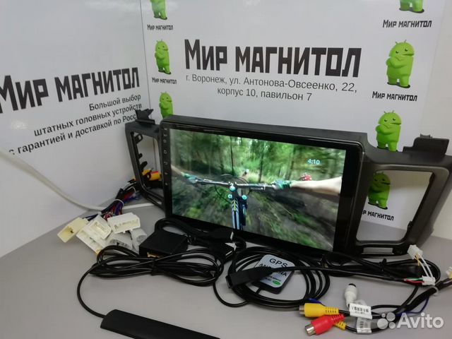 Toyota Rav4 2012-2018 магнитола IPS 8 ядер DSP IPS Toyota Rav4 2012-2018 магнитола IPS 8 ядер DSP IPS