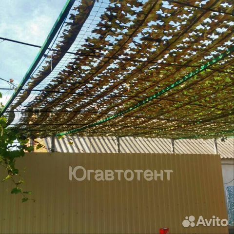 Маскировочная Сеть Россия