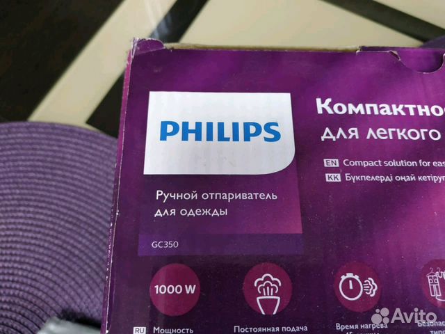 Отпариватель Philips GC350