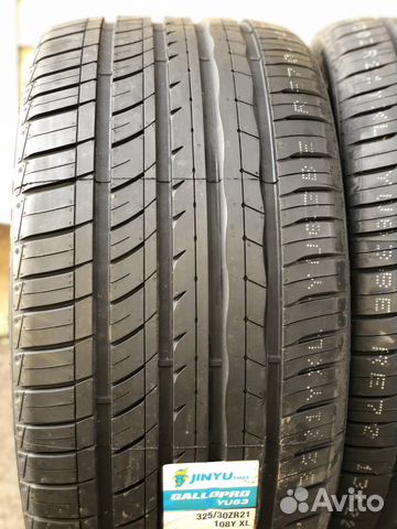 Шины лето 245/45 и 275/40 R18 Jinyu GalloPro YU63