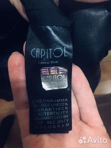 Куртка кожаная новая capitol