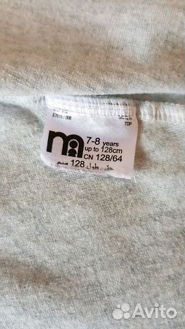 Платье Mothercare 122