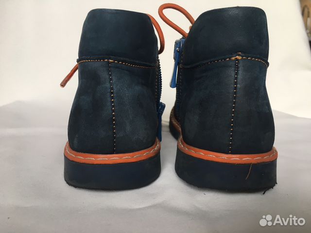 Ботинки на мальчика Happy Steps