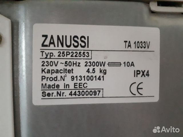 Схема zanussi ta1033v