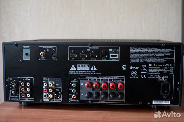 Denon AVR-1611