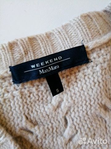Кардиган Max Mara Кардиган Max Mara