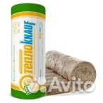 Утеплители Утеплители