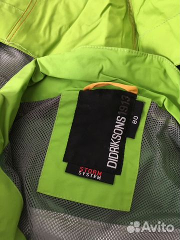 Комплект Didriksons 80+6 см Комплект Didriksons 80+6 см