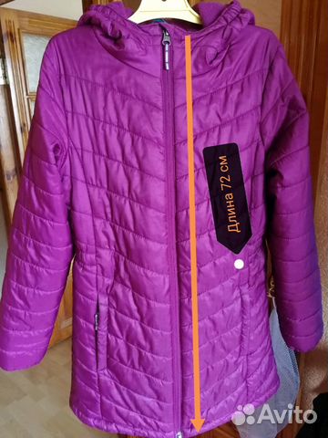 columbia morning light hooded jacket
