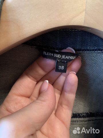 Куртка Plein Sud, оригинал Куртка Plein Sud, оригинал