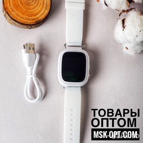 Детские часы Ку80 Детские часы Ку80