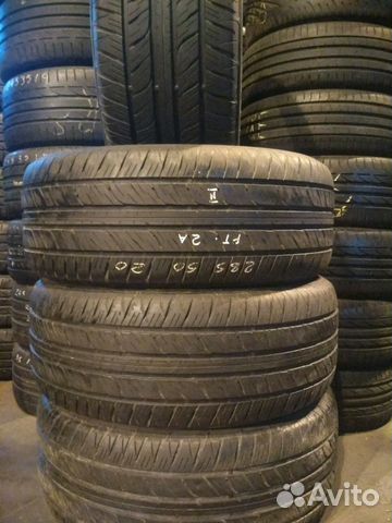 285 50 20 Dunlop Grandtrek PT2A