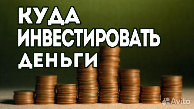 купить самогонный аппарат в кредит