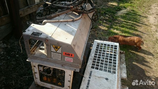 Термокинг CB MAX+20 12В Термокинг CB MAX+20 12В