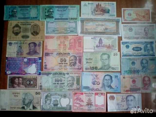 Банкноты разные для коллекции Африка,Азия, Европа