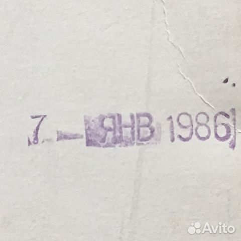 Коробки от конфет и вина