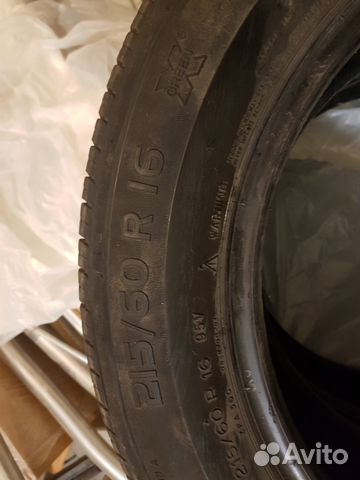 Шины 215/60 r16 Michelin Energy Шины 215/60 r16 Michelin Energy